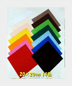 }WbNe[vz }WbNNX@20cm×20cm@SF14pbN