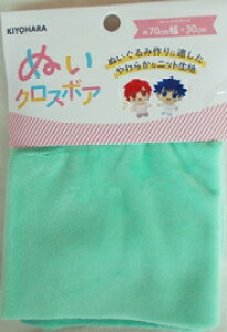 ʂNX{Ap[g2@ ʂ݂̐n@