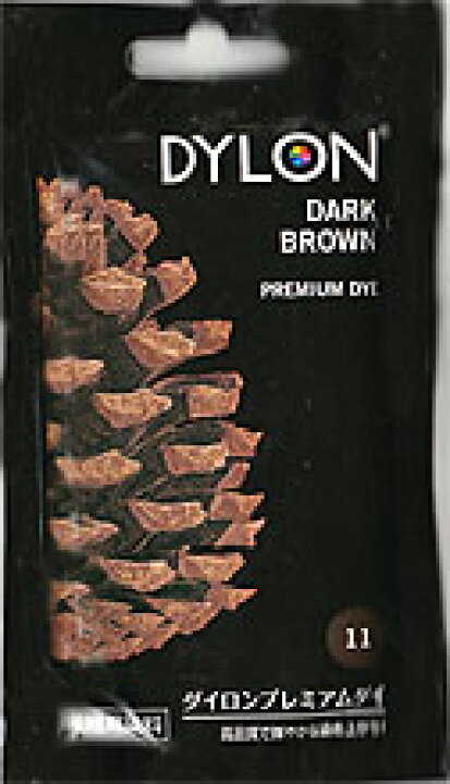 Dylon Hand Fabric Dye Dark Brown