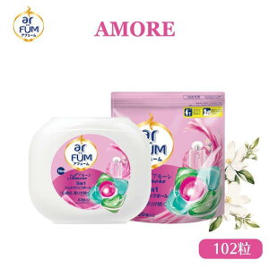 yő20%OFF+zarFUM iAt[j_ܓ {̋l Zbg { 42 l 60 A[ 5in1 WF}WbN{[ ꒅ  L R xKbg&WX~