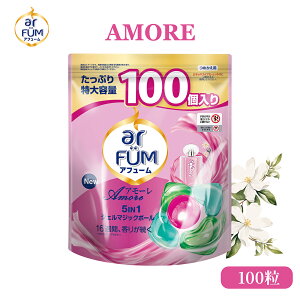 �y����10%OFF�N�[�|���z�z���b�A�t���[����������z��� �A�t���[�� arFUM ������ ����p��� �l�� �_��ܓ����� ����e�� �v�ʂ��炸 �������� �v�ʂ��炸 �A���[�� ���� �l�ߑւ� 100�� 5i