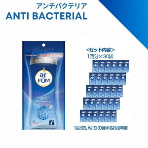 arFUMiAt[jRېpr[Y  Zbg 30 A`oNeA pE_[t[XY̐X A}r[Y tOX r[Y  r[Y ߗ