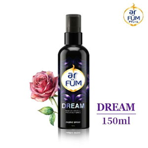 【P3倍5%OFFクーポン有】arFUM (アフューム)Black Label シグニチャースプレー 衣類・布製品用消臭・芳 香剤 除菌 消臭 DREAM 深いフラワーの香りとムスクの洗練された香り 150ml