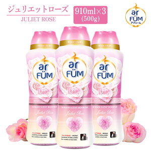 ���̓� �M�t�g �A�t���[�� arFUM ����Â��r�[�Y ����r�[�Y �{��500g×3 ��60�� �W�����G�b�g���[�Y �A���} ����p���t����p�r�[�Y �z����UP �{�g�� �Z���g�u�[�X�^�[ ���L�R�� �������� ��
