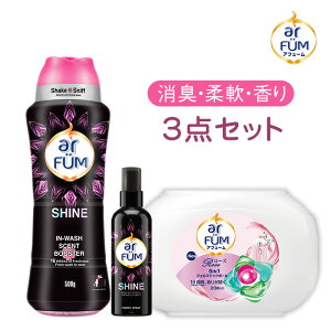 yP5{5OFFN[|LzyAt[XzarFUM _ܓ [Y20{XEB[gVC500g{VOj`[Xv[SHINE 5in1 WF}WbN {[^  ꒅ 