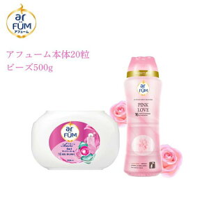 arFUM iAt[jZbgA[ {20 sNu 500g  _ܓ 肪 WX~ { { _ A}  R LA}r[Y zUP WF}W