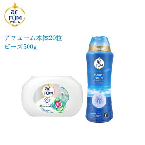 yP5{5OFFN[|LzarFUM iAt[jZbg [ {20 }u[Y 500g  _ܓ 肪 { { _ A}  R LA}r[Y z