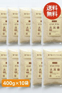 �y���������z��q���Y ���o�� 400g×10�� ���k���� �e�� ���э��� ���Y ���������Y ���Ƃ����� ���� ���َq��� �ϕ� �R�N �Ö� ���R�ȊÂ� ���� �Ɩ��p �ƒ�p ������ �a�H �m�َq ���� ���p�� 