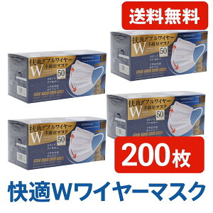 yzK_uC[ sDz}XN 4 200 qR[|[V ӂTCY zCg 3w\ 99Jbg 3̍\ _uC[ KXy[X 炩Ђ 