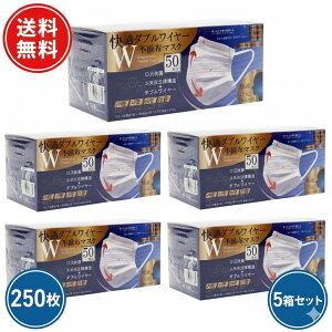 qR[|[V K_uC[sDz}XN 50×5iv250j ӂTCY zCg 3̍\