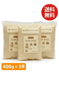 �y���������z��q���Y ���o�� 400g×3�� ���k���� �e�� ���э��� ���Y ���������Y ���Ƃ����� ���� ���َq��� �ϕ� �R�N �Ö� ���R�ȊÂ� ���� �Ɩ��p �ƒ�p ������ �a�H �m�َq ���� ���p�� 