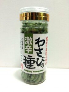 ynbs[Jpj[zh킳т̎ 110g