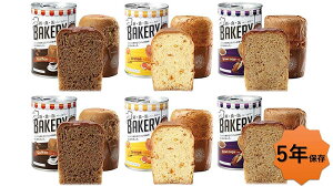 yVHʃx[J[zR[q[EIWE×e2