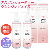 楽天市場】アプロティー オーガニックの通販