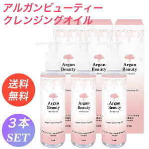 NWOIC 3{Zbg AKICz AGB 150ml×3 { CNƂ ьPA ێ Wsv q Ή EH[^[v[t ϗƂ eIC Y XLP
