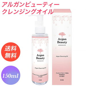 1{ NWOIC AKICz AGB 150ml { CNƂ ьPA ێ Wsv q Ή EH[^[v[t ϗƂ eIC Y XLP