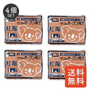 yRzI[uy^g^400g x 4Zbg Sy | I[u| y |  nhCh