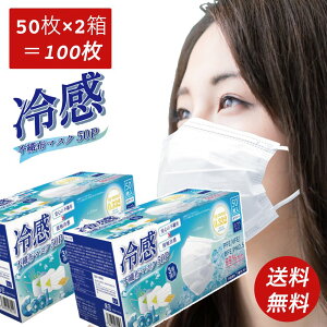 yz⊴sDz}XN 100 3w\ F ⊴}XN sDz }XN @\99%Jbg ڐG ⊴ sDz}XN Ђ}XN ėp