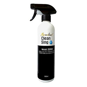 �Č��� ���̓J�r���� Clean Sing Mold ZERO�i���[���h�[���j500mL