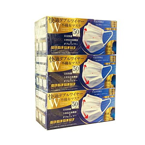 K_uC[sDz}XN 50 ӂTCY zCg 3̍\ (3)