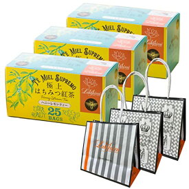 送料無料 極上はちみつ紅茶 ハニーレモンティー 3箱セット 各25袋 Lakshimi ギフト袋3枚付き 神戸ラクシュミー監修 スペイン産はちみつ使用 香り豊かな人気紅茶 個包装ティーバッグ 冬の温活に嬉しいホットティー ご褒美の香る紅茶として贈り物にも最適な上質ギフト 高級品