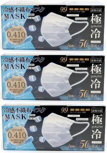[qER[|[V] Qmax 0.410 ⊴ sDz }XN ɗ 50Pi3150j