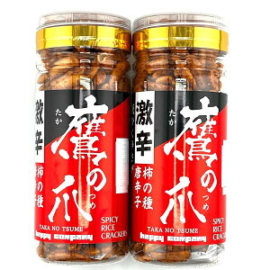 nbs[Jpj[ h ܂ `̎ ̒ 100g×2(200g) Zbg