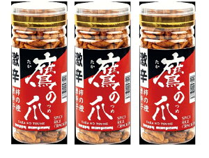 nbs[Jpj[ h`̎ ̒ 100g ×3Zbg