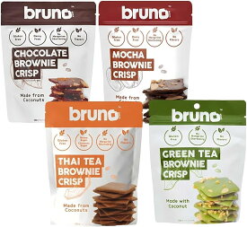 【送料無料】 BRUNO ブルーノ クリスピーブラウニー 4種アソート セット 4袋入り 各60g チョコ モカ タイティー グリーンティー 食べ比べ 無添加 グルテンフリー Gluten Free 小麦粉不使用 白砂糖不使用 ヘルシースイーツ おやつ ギフト 贈り物 手土産 人気