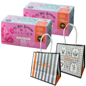 Lakshimi(���N�V���~�[) �ɏ�͂��݂g�� �n�j�[�t���[�c�e�B�[ 2���Z�b�g �M�t�g�E�v���[���g�p�̎���2���t��