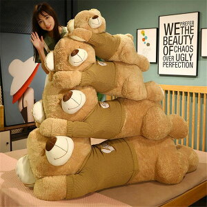 大きい ぬいぐるみ くま 160」の人気商品一覧・価格比較 - 価格.com
