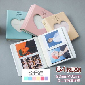 �`�F�L �A���o�� 64�� 33�� �n�[�g instax mini �`�F�L�~�j �C���X�^���g�J���� �x�m�t�B���� FUJIFILM �|�P�b�g�A���o�� �ʐ^ �t�H�g�A���o�� �`�F�L�T�C�Y