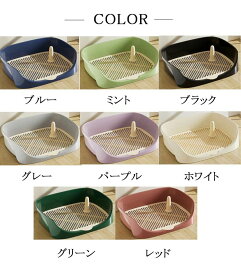【送料無料】犬トイレ 犬 トイレ 犬用トイレ トイレ容器 トイレ本体 トレーニング おしゃれ トイレトレーニング 犬のトイレ ペットトレー トイレトレー
