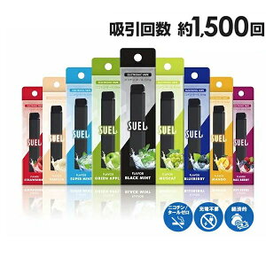 SUEL �d�q�^�o�R �^�[�� �j�R�`��0 VAPE �x�C�v �d�q�^�o�R �g���̂� �V�[�V�� �����^�� �X�^�[�^�[�L�b�g �{�� �����^�уV�[�V�� �����C �������� �V�[�V�� �t���[�o�[ �։� �p�C�| �։��O�b�Y