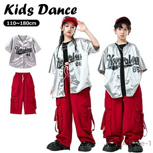 yz_Xߑ ZbgAbv ߑ Vo[ x[X{[Vc  J[Spc ̎q j̎q 싅  qbvzbv