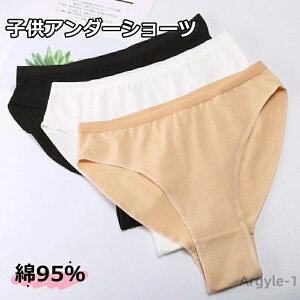 yzV[c A_[V[c q WjA LbY  Ci[pc bX K  oGpi \ V̑ x[W