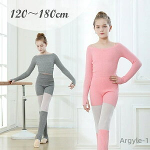 yzEH[Abv ㉺Zbg ujbg  K h  ΍ jbggbvX { pc bOEH[}[