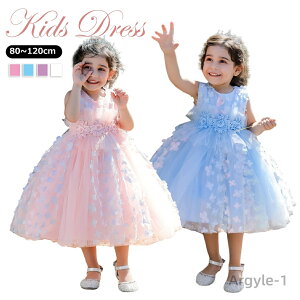 yz xr[hX V ̎q xr[hX   zCgԂ Zj[ qǂhX zCg qhX