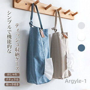 yzeBbVP[X eBbV{bNX  t ݂艺 LoX i` _炩 Vv 