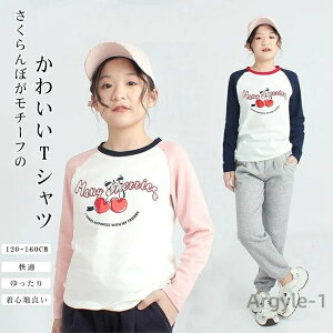 yzTVc LbY q ǂ ̎q   vg gbvX Jbg\[ OX[u Snǂ