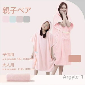 yzoX[u fB[X Y LbY oX^I eqyA t[ht |Pbgt z EȒP G蔲Q _炩