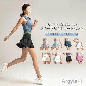 yzKpc fB[X V[gpc C[h v[cXJ[g tBbglXpc V[g Xpbc X|[cEGA