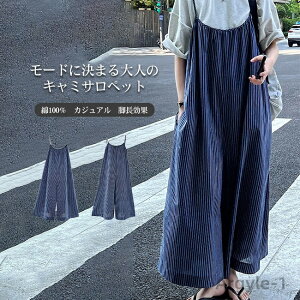 yzTybg I[C fB[X L~Tybg Ȃ K  Snǂ   ̌^Jo[