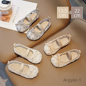 yzqC V[Y ̎q Xb| q tH[}C hXV[Y ̎q vZXV[Y tH[}V[Y q