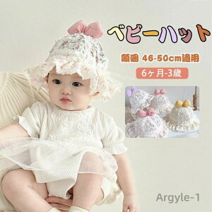 yzxr[Xq nbg {  AEghAnbg M uvnbg Ԃ xr[ ʋC Lbv 悯 킢