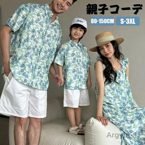 yzeqR[f Vc eq yAbN eqyA AnVc ԕ s[X }} pp ̎q j̎q NR[f Y