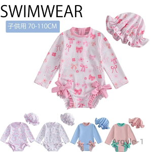 yzxr[ LbY  xr[  ̎q p[X Xq  I[C   { UVJbg