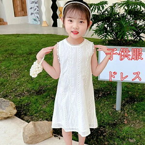 yzq hX sAm \ LbY m[X[u hX tH[} s[X ̎q a w qhX