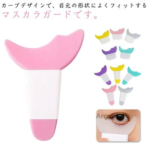 yzACCNAVXg ܂уCN V[h @\ACCN⏕ }XJ }XJK[h 10Zbg KChAVXg