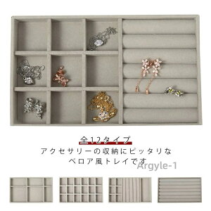 yzd؂t S12^Cv CO WG[[ ANZT[P[X sAX  xA O w